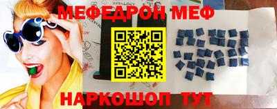 альфа пвп VHQ Кумертау