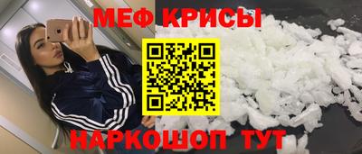 альфа пвп VHQ Кумертау