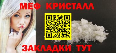 альфа пвп VHQ Кумертау