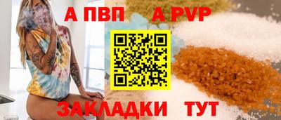 героин Кулебаки