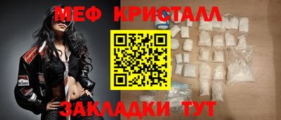 альфа пвп VHQ Кумертау