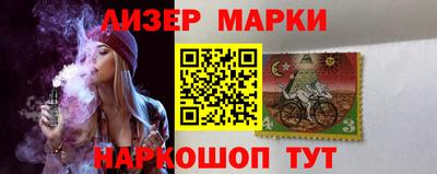 mdma Кунгур