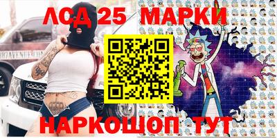 героин Кулебаки