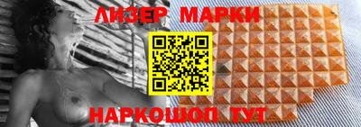 mdma Кунгур