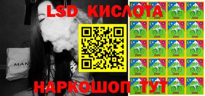 альфа пвп VHQ Кумертау