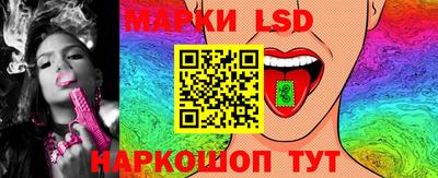mdma Кунгур