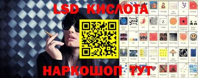 альфа пвп VHQ Кумертау