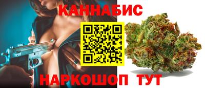 альфа пвп VHQ Кумертау