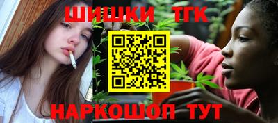 героин Кулебаки