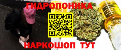 героин Кулебаки