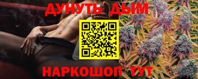 mdma Кунгур
