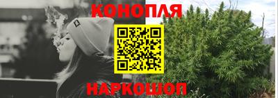 альфа пвп VHQ Кумертау