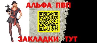 героин Кулебаки