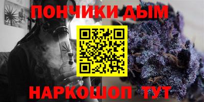 mdma Кунгур