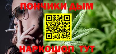 mdma Кунгур