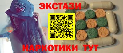 альфа пвп VHQ Кумертау