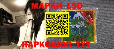 альфа пвп VHQ Кумертау