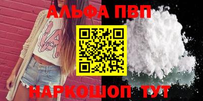 героин Кулебаки