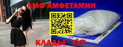 героин Кулебаки