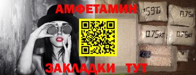 героин Кулебаки