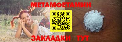 героин Кулебаки