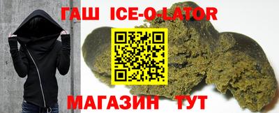 mdma Кунгур