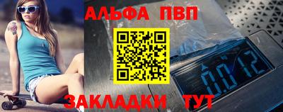 героин Кулебаки
