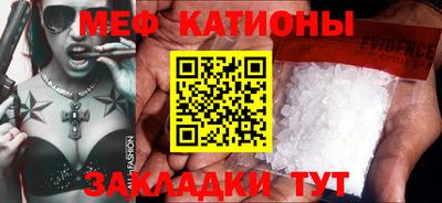 героин Кулебаки