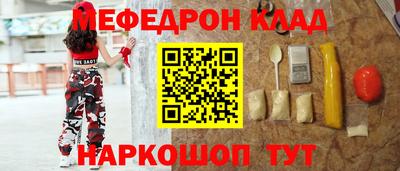 героин Кулебаки