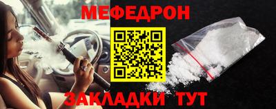 альфа пвп VHQ Кумертау